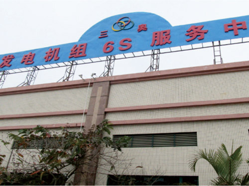 广告