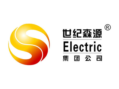 湖北世纪森源电气集团有限公司